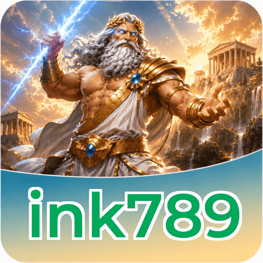 ink789 Version Comparison